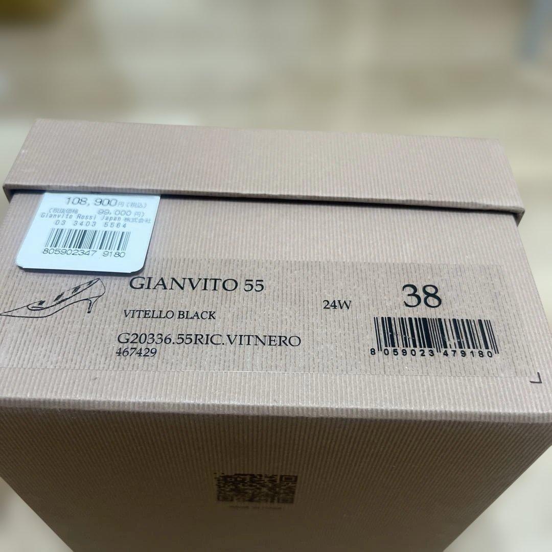 Gianvito Rossi 定番黒パンプス 38 新品未使用