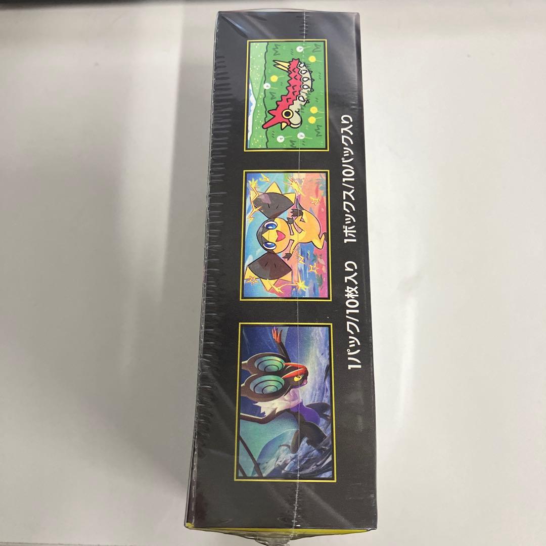 ポケモンカード　MEGAドリームex 2BOX新品、未開封、シュリンク付き