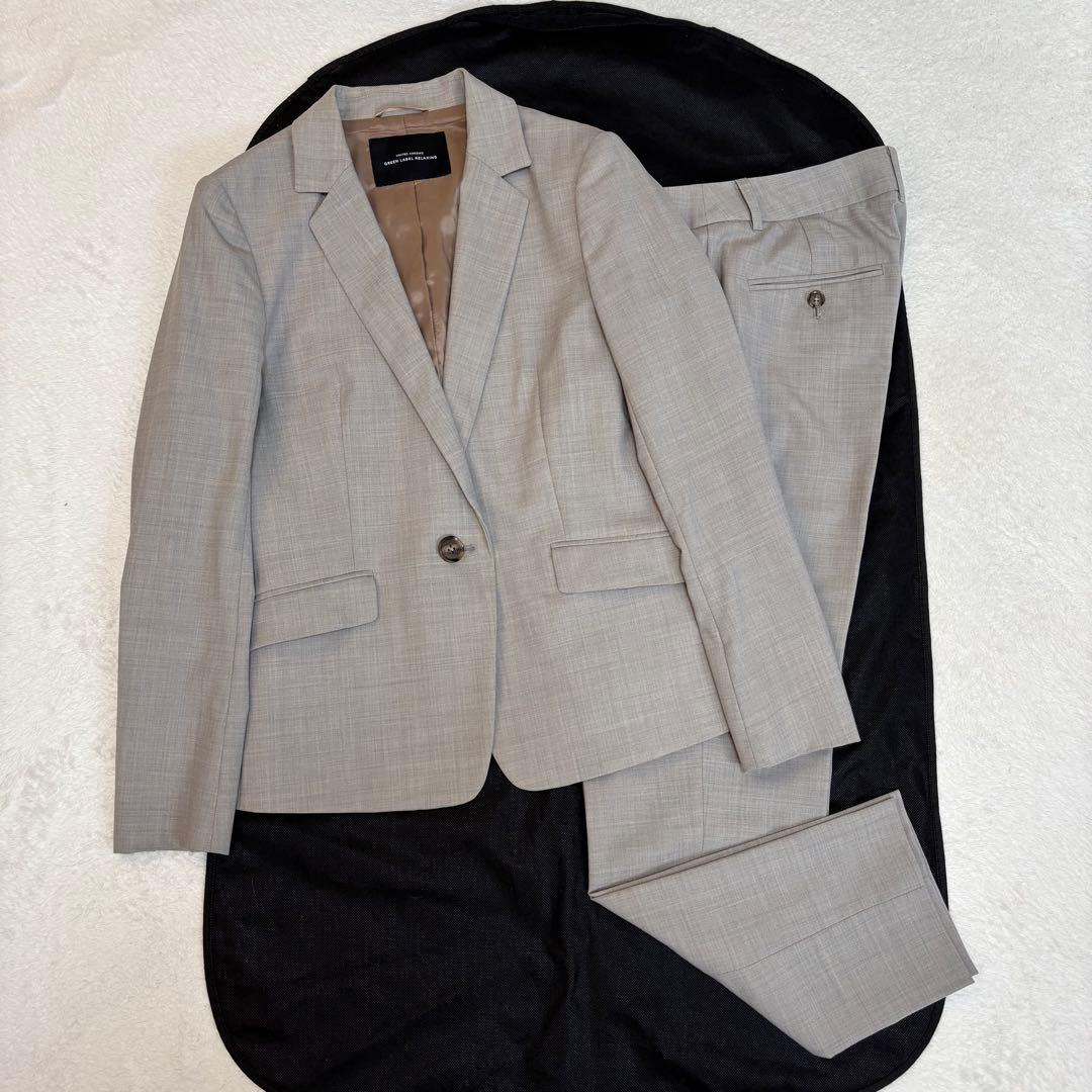 【美品】グリーンレーベルリラクシング カチリラ パンツスーツ セットアップ 36