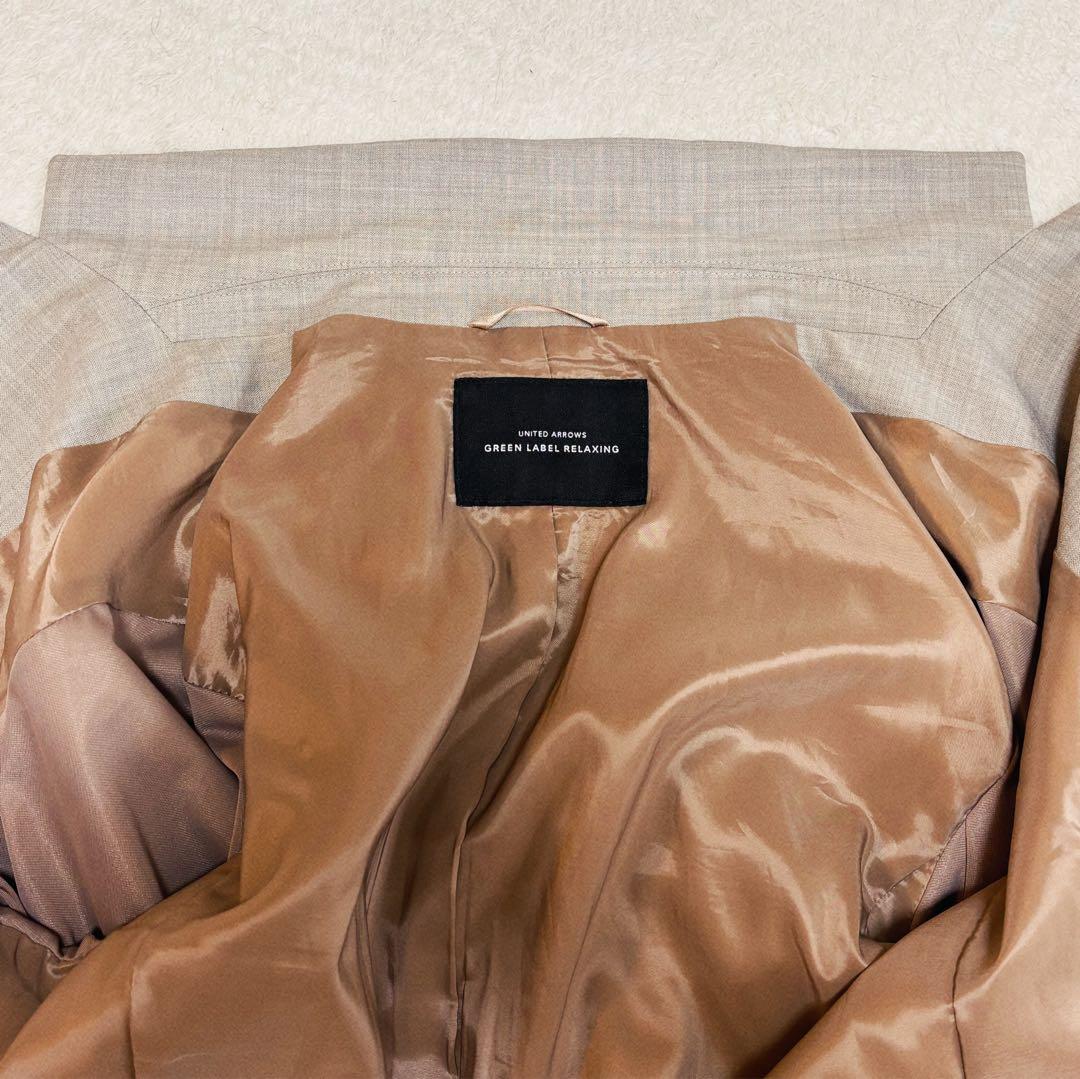 【美品】グリーンレーベルリラクシング カチリラ パンツスーツ セットアップ 36