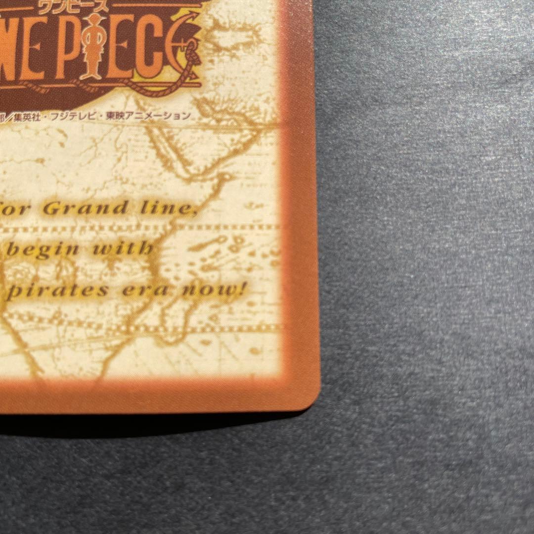 美品　S05 海賊専門の泥棒猫　ワンピース　ハイパーバトル　ナミ
