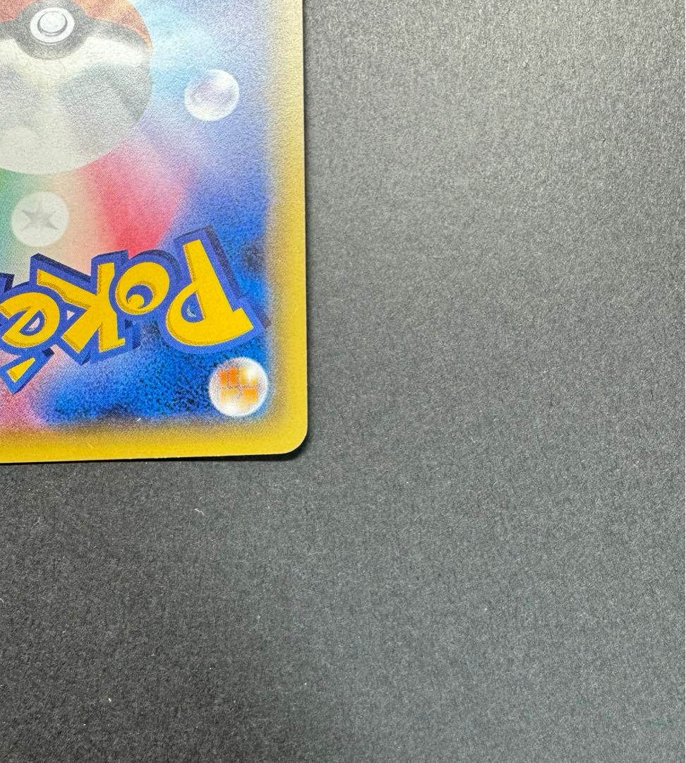 ポケモンカード　フーディンEX 088/078 UR XY10 めざめる超王