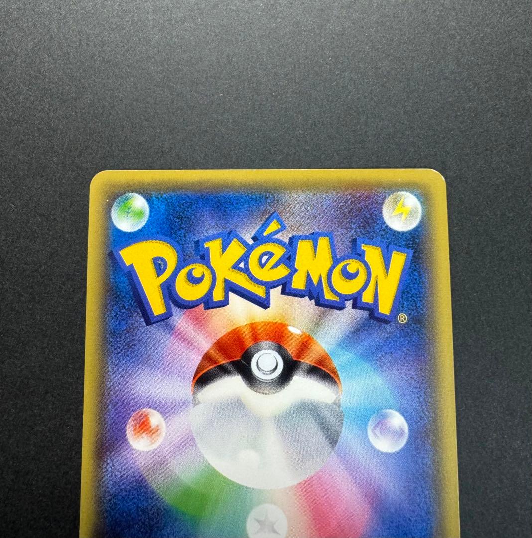 ポケモンカード　フーディンEX 088/078 UR XY10 めざめる超王