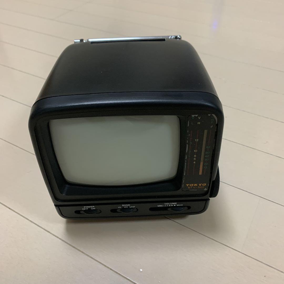 アンティークテレビ　インテリア　飾り　昭和レトロ