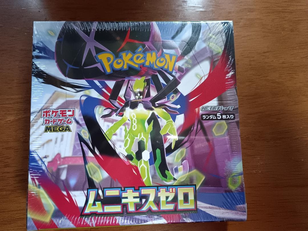 ポケモンカード　ムニキスゼロ 1box シュリンク付き