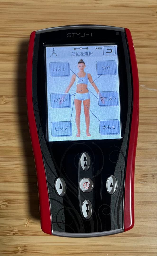 伊藤超短波　家庭用EMS機器　スタイリフトSTYLIFT