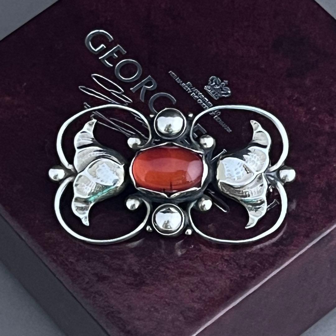 【希少】ジョージ ジェンセン ブローチ #236A アンバー ヴィンテージ