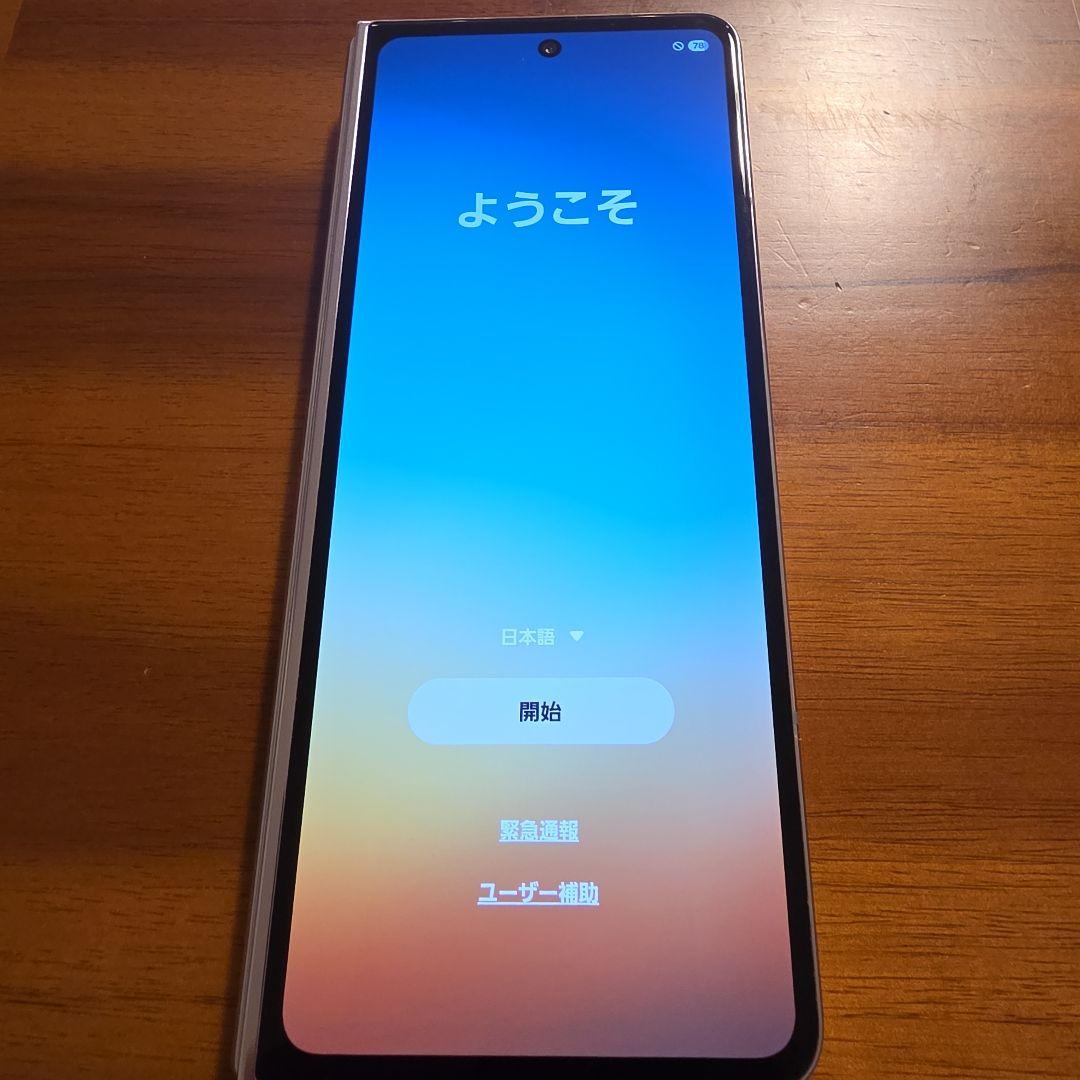 Galaxy z fold 5 SC-55D 国内simフリー　sペン付き