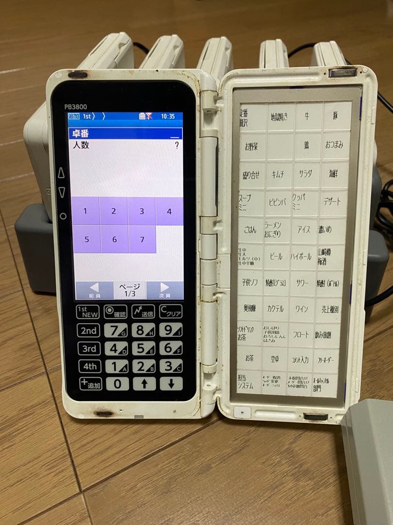 NEC レジシステム FWP7121WS2 モニター付きPWPY712W52