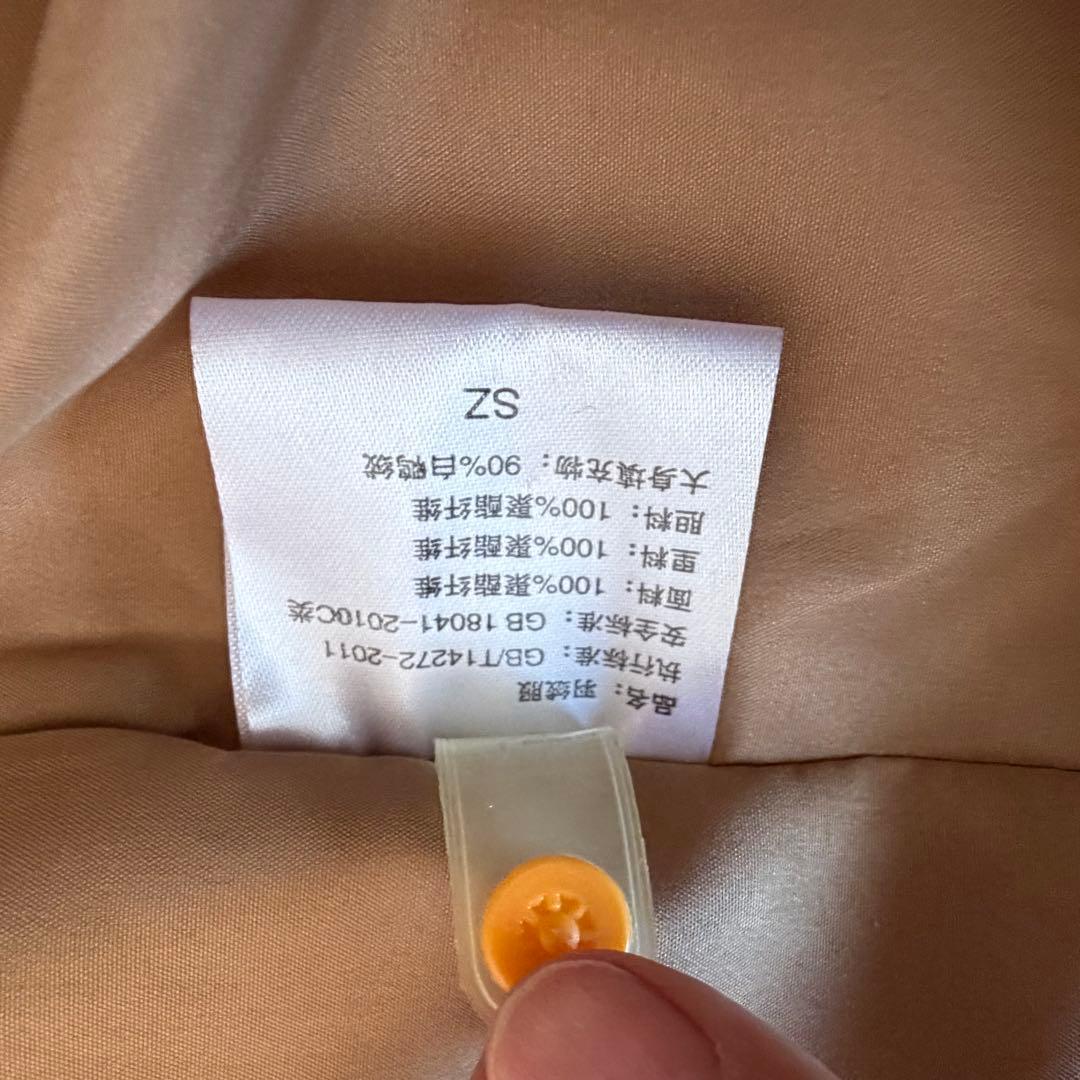 ファー付きロングダウンジャケット ホワイト