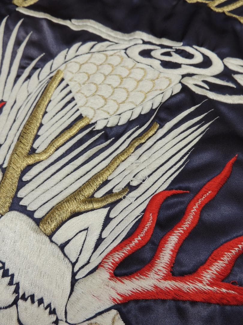 プリンス商会 VINTAGE フェード カスタム 茄子紺 龍柄 スカジャン M