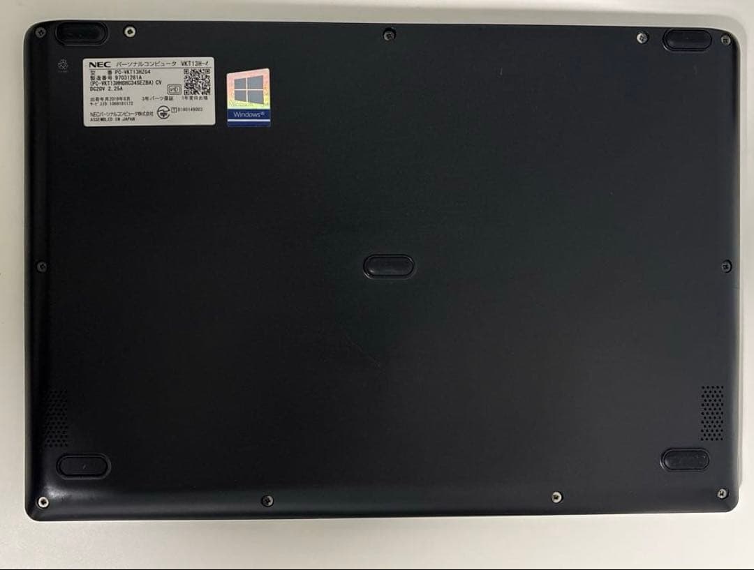 【初期設定済】NEC軽量ノートPC/VersaPro VH4⭐︎Win11☆i5