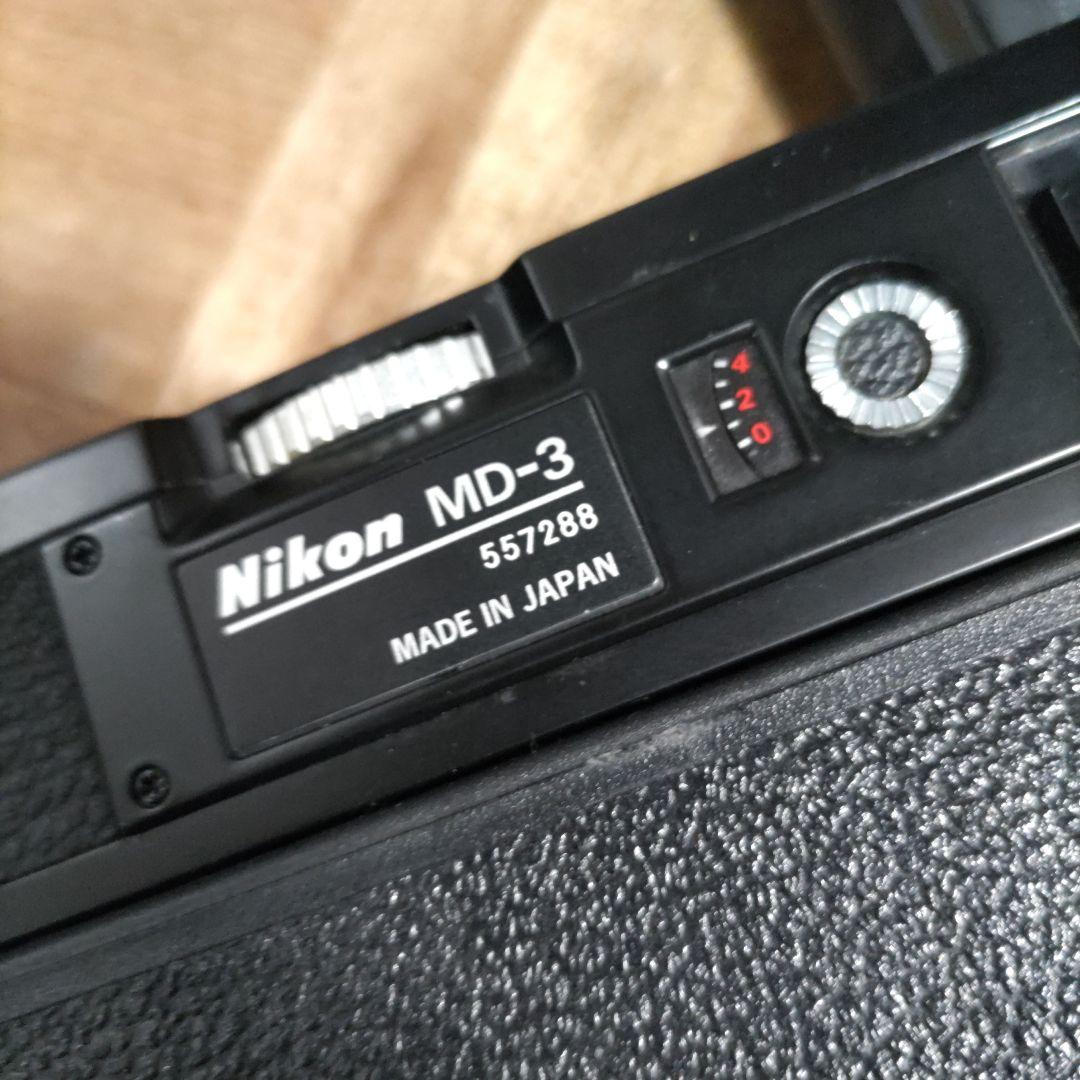 Nikon ニコン MD-3 MB-2 モータードライブ アクセサリー