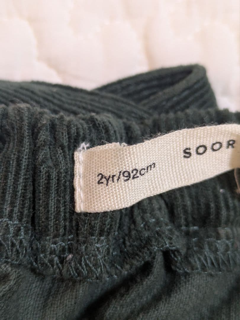 ロンパース・カバーオール SOOR PLOOM 2y Oona