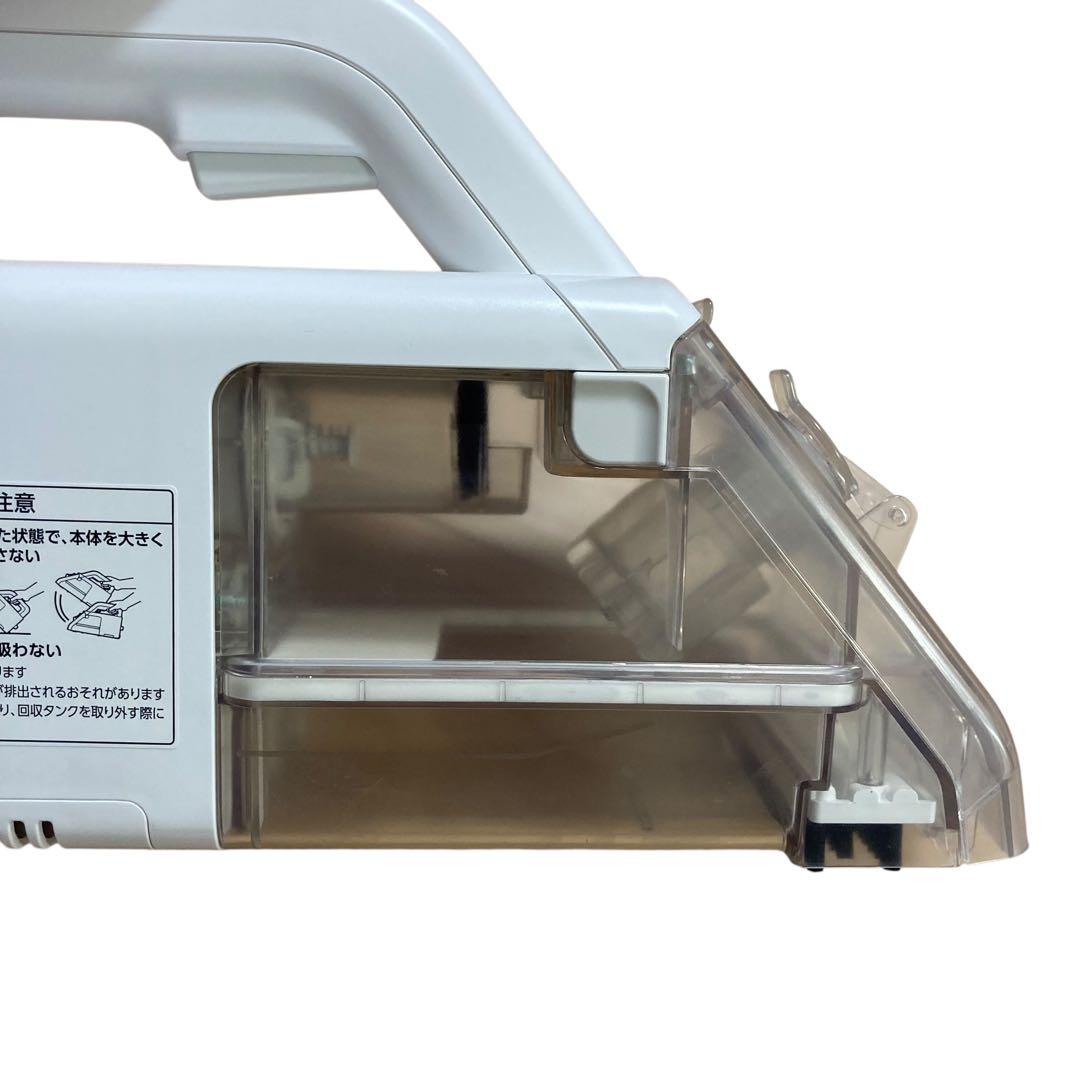 アイリスオーヤマ 充電式ハンディリンサークリーナー RNSK-B200D-W