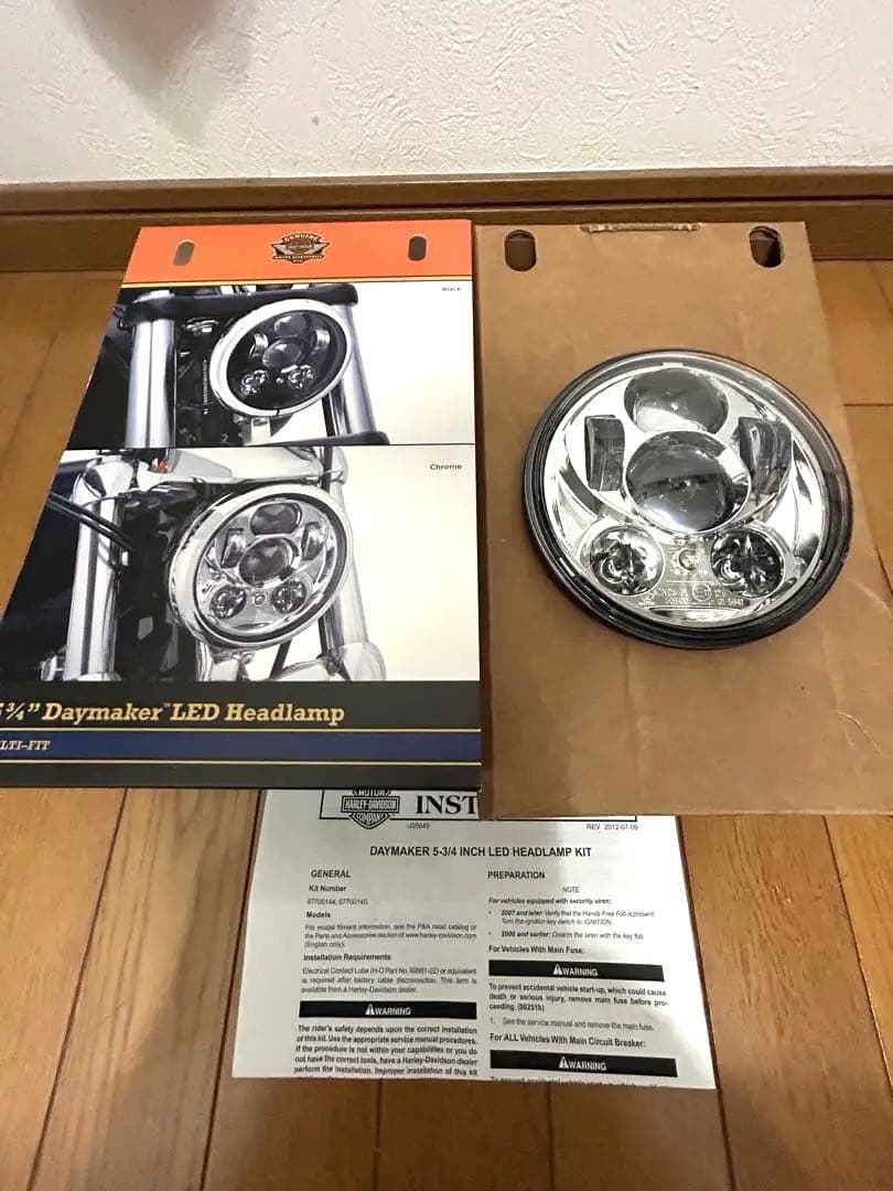 ハーレーダビッドソン純正LEDヘッドライト　超美品