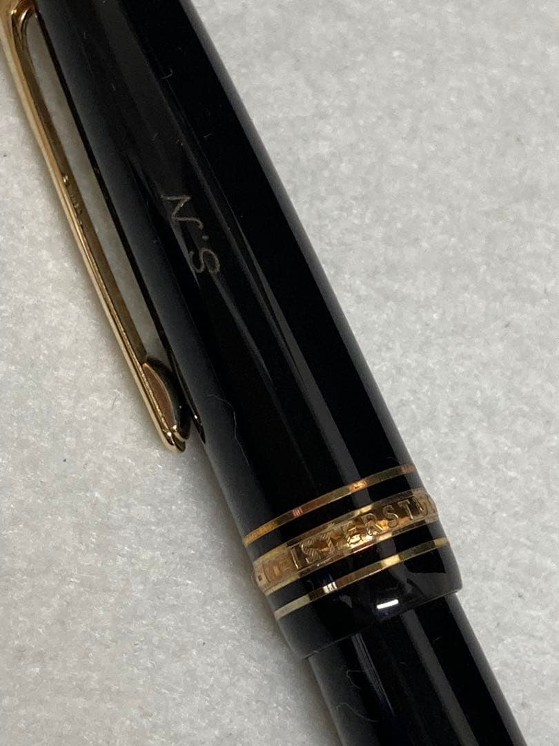 モンブラン　万年筆　ペンケース付　インクセット※刻印有　No.145