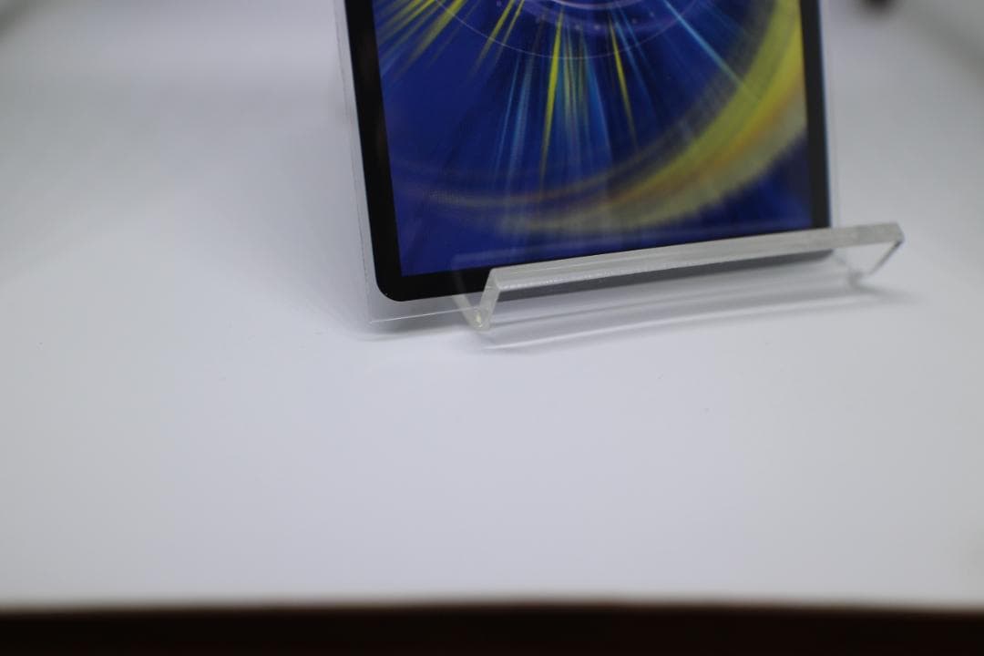 ボルメテウス・レインボー・ドラゴン [DM24EX4 ㊙3超/㊙10]