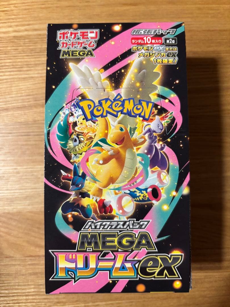 ポケモンカード MEGAドリーム1BOX シュリンクなし ぺりぺり付き 箱のまま