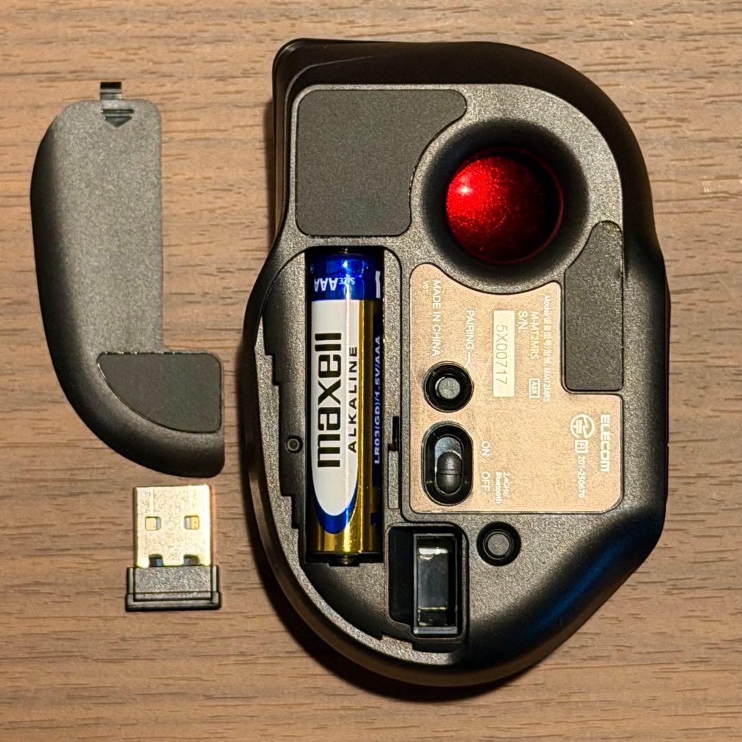 ELECOM 新型 トラックボール bitra 箱付き