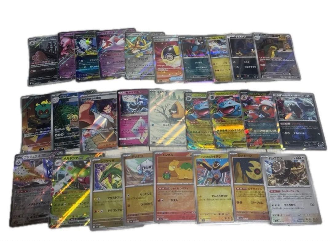 お値下可！ポケモンカード　PSA AR プロモ　旧裏　まとめ売り　引退