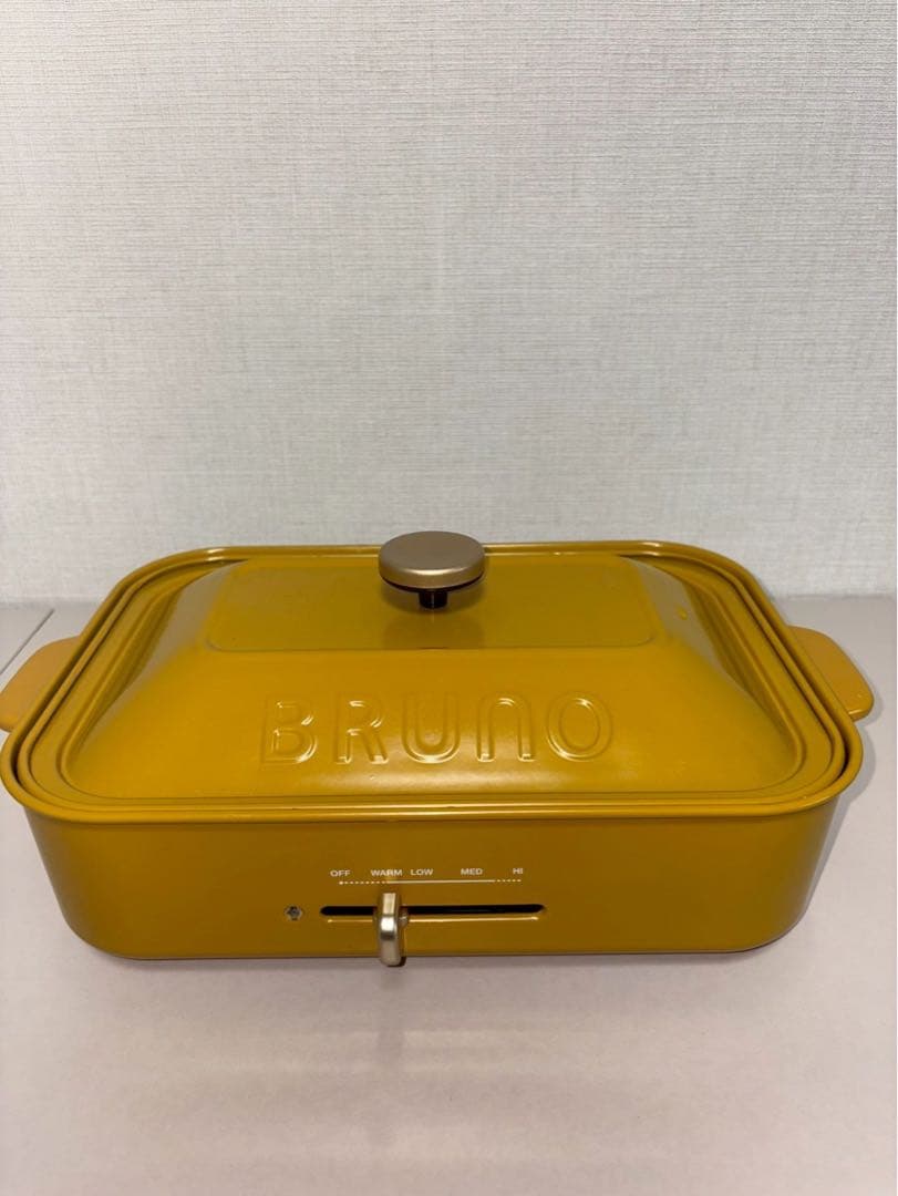 BRUNO コンパクトホットプレート+セラミック鍋セット　10周年　マスタード