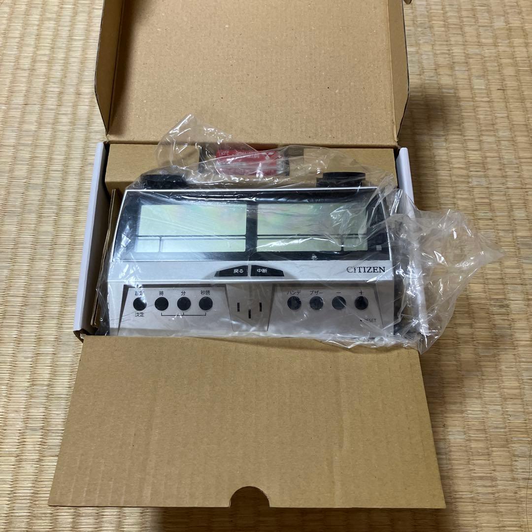 シチズン citizen 対局時計