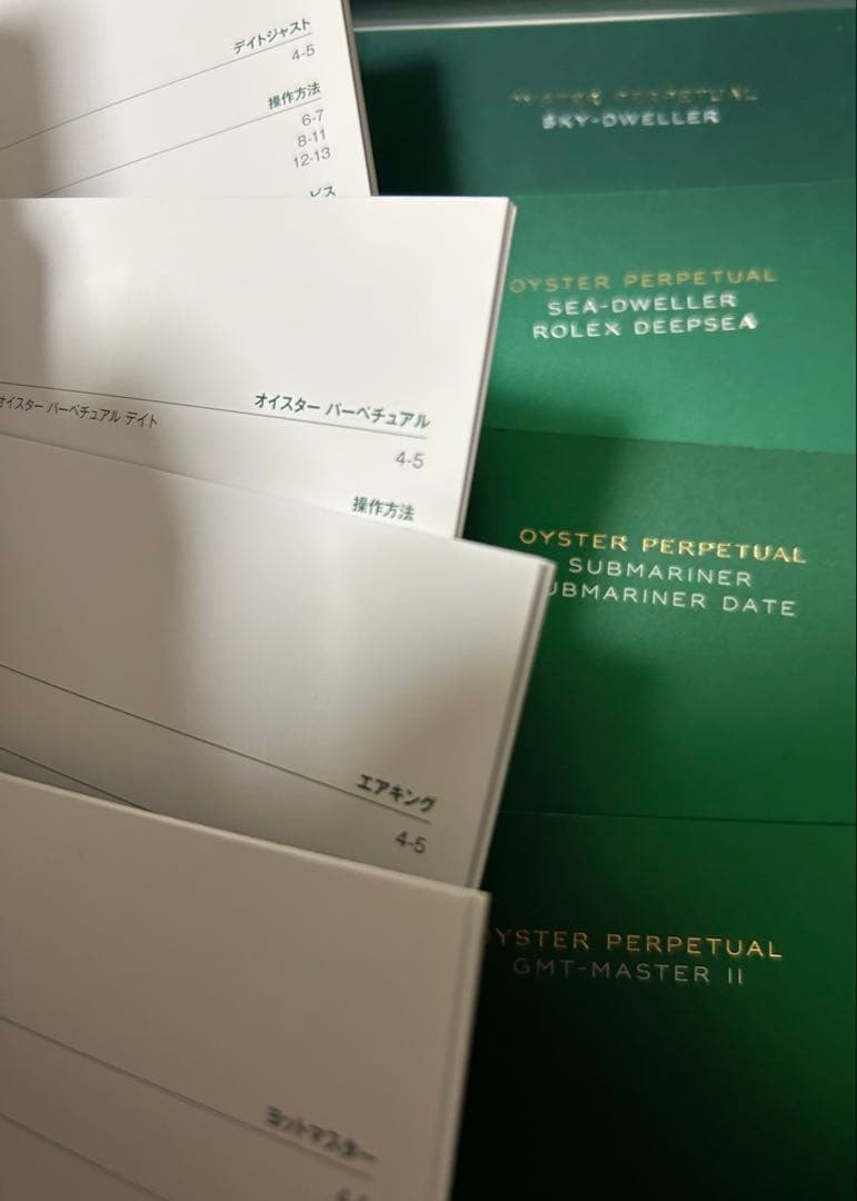ロレックス純正デイトナ・デイトジャストMサイズ BOX 2箱 付属品 計32点