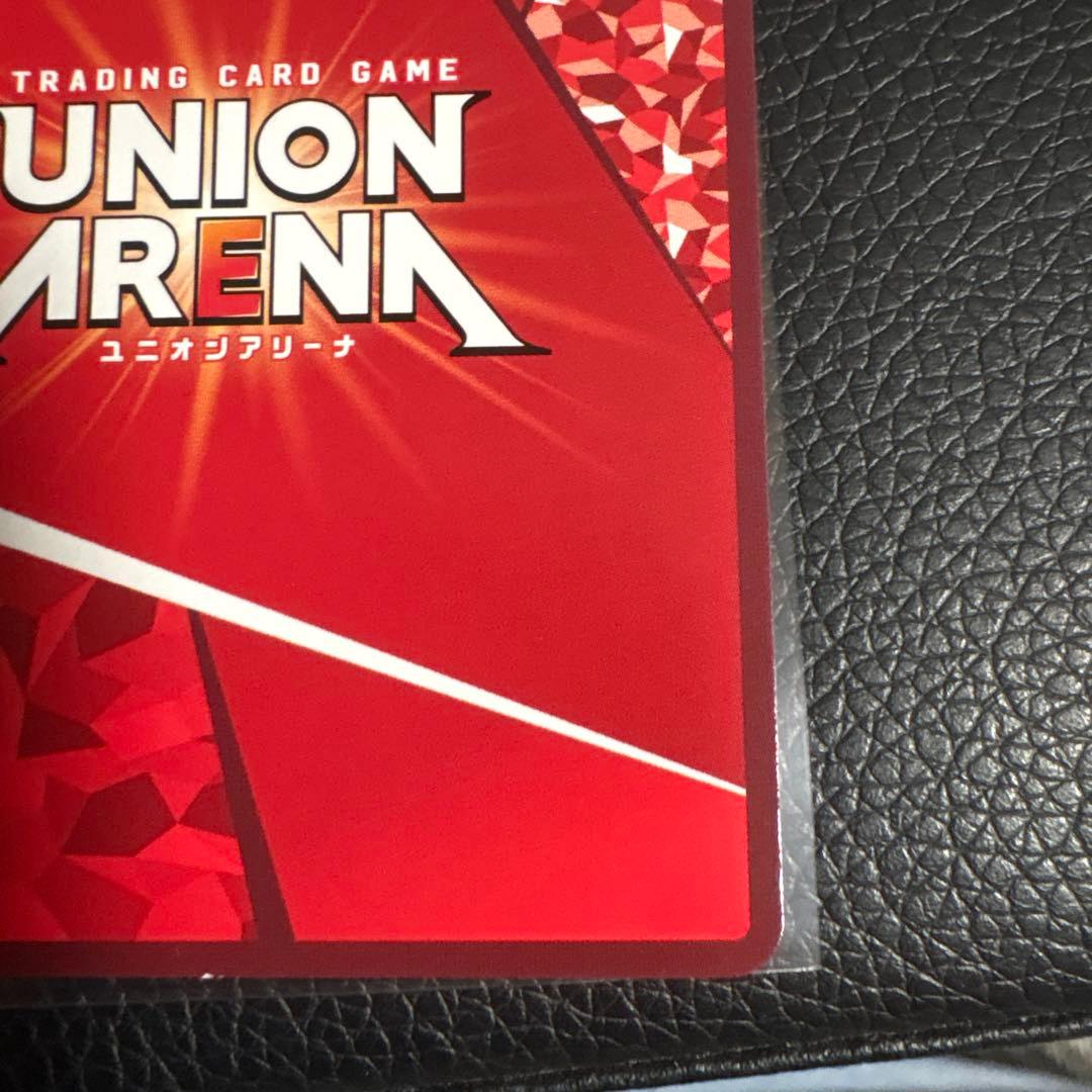 ユニオンアリーナ東京喰種(Tokyo Ghoul) 金木研　SR 星3 パラレル