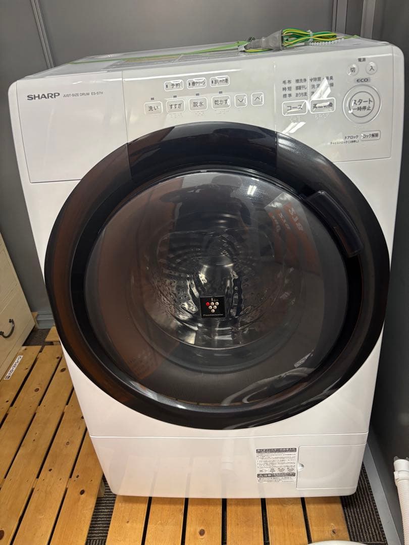 S*様 シャープ　ドラム式洗濯乾燥機