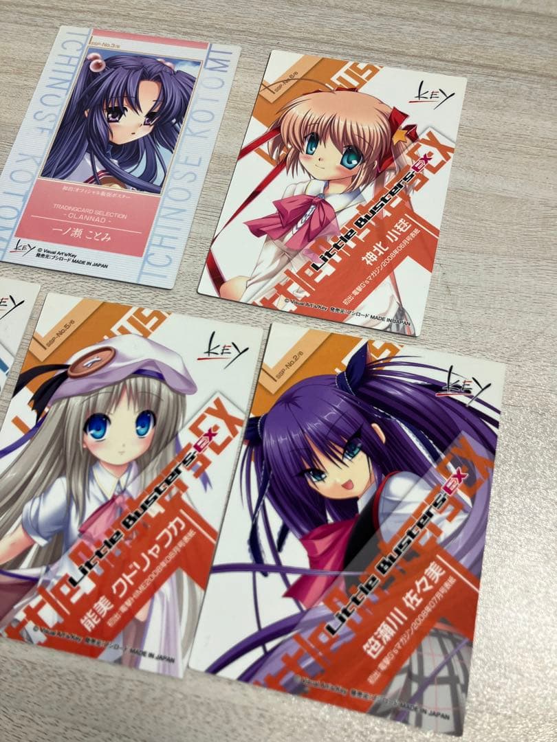 リトルバスターズ　能美クドリャフカ　Na-Ga　SSP箔押しサイン