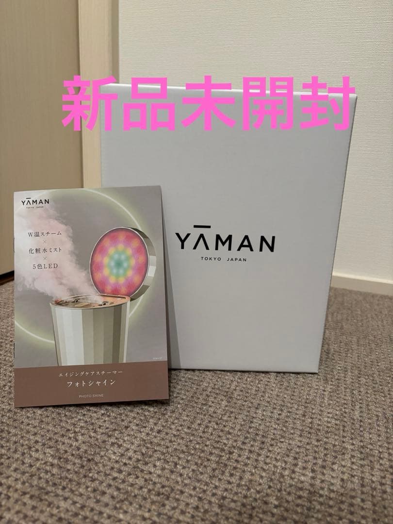 YA-MAN ヤーマン フォトシャイン IS-101N