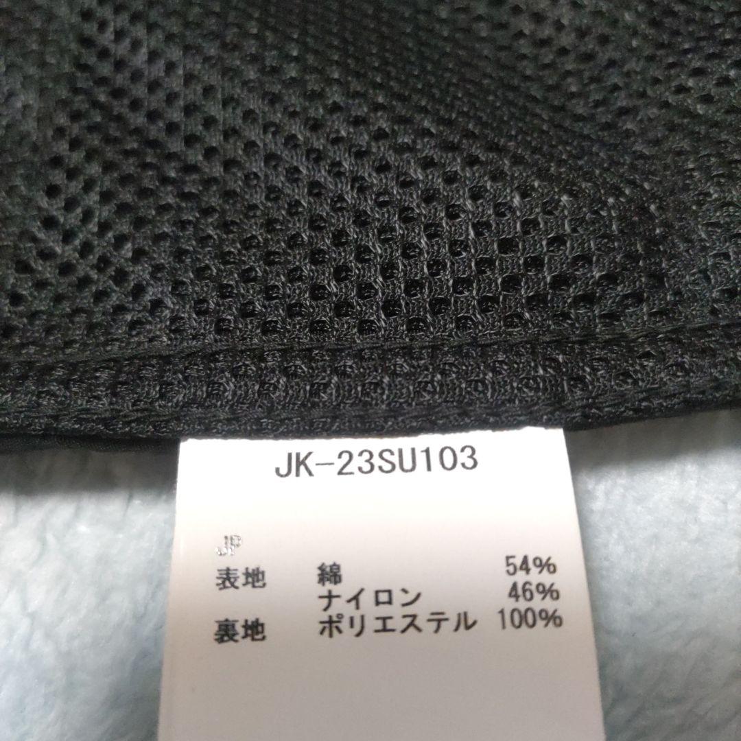 【新品￥17600】 PEAK スノーピーク メンズ ジャンパー