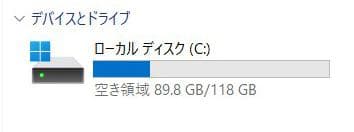 週末特価LIFEBOOK U759/A i5 第8世代 8GB SSD128GB