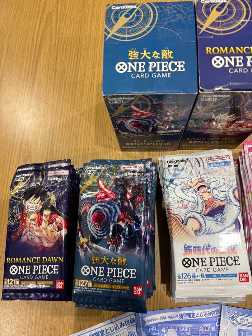 ワンピースカード　まとめ売り