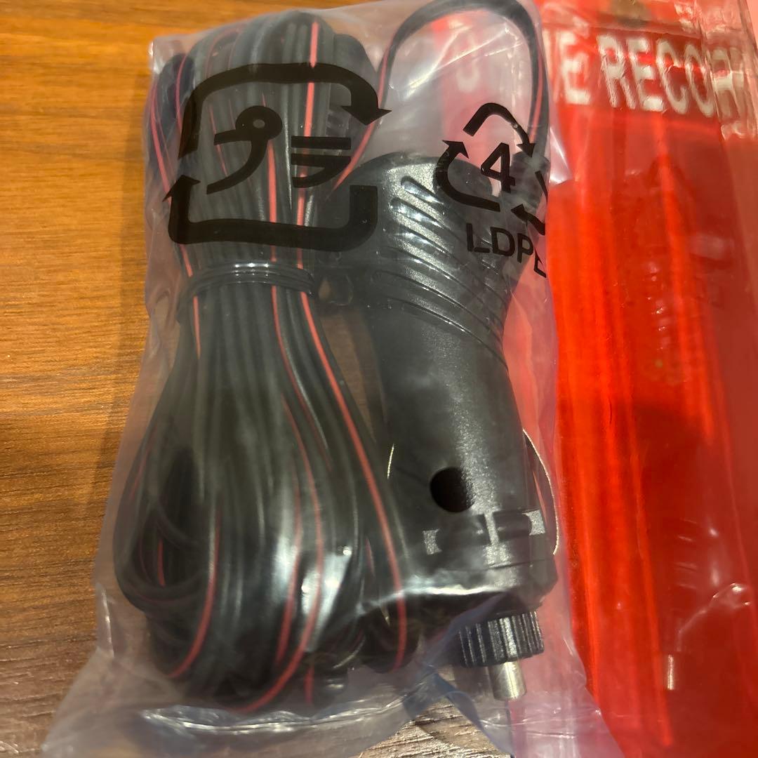 セルスター ドラレコ CSD-560FH 電源コードGDO-05付 フロントのみ