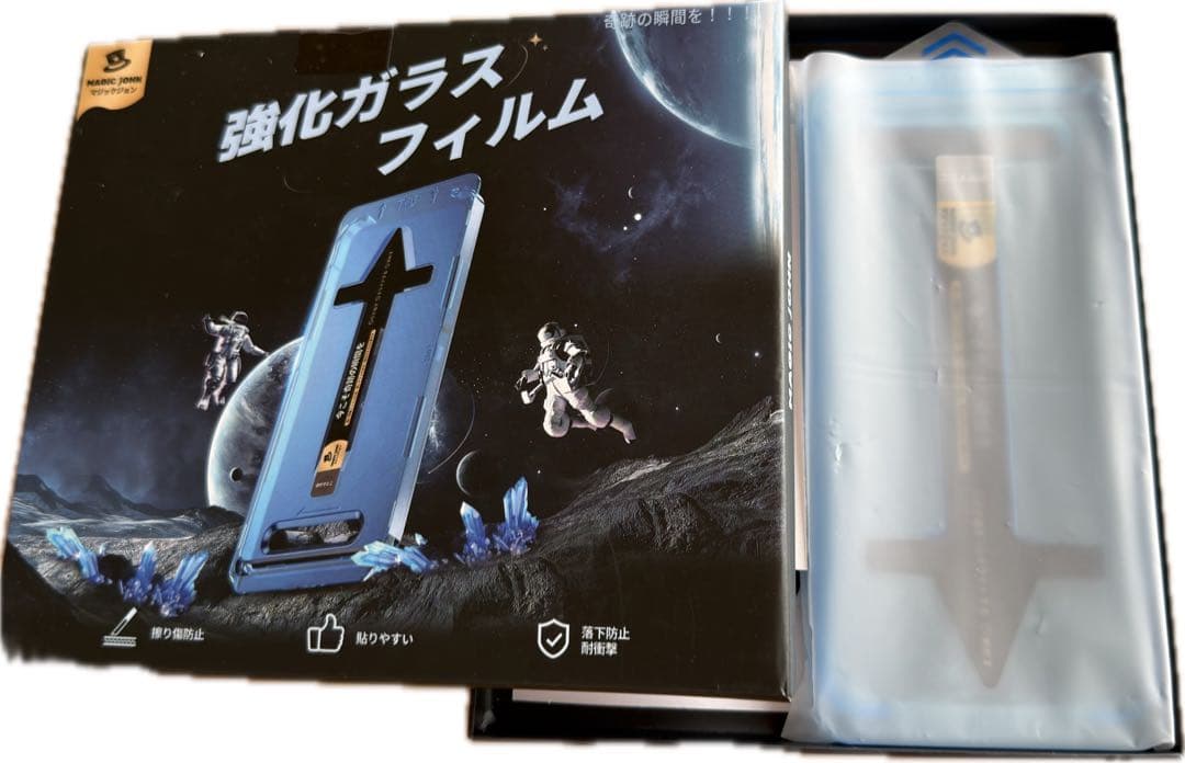 限定値下げ！iPhone 14 Pro 256GB