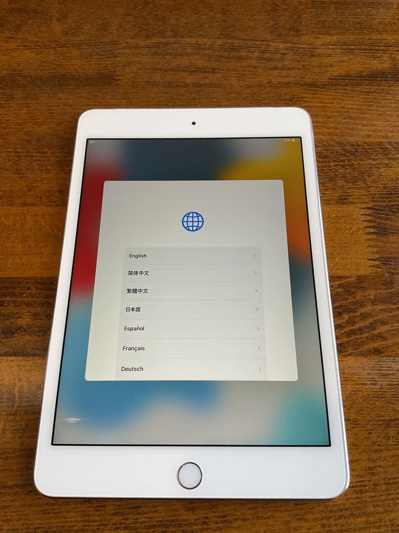 iPad mini4 WiFi＋cellularシルバー 64GB docomo