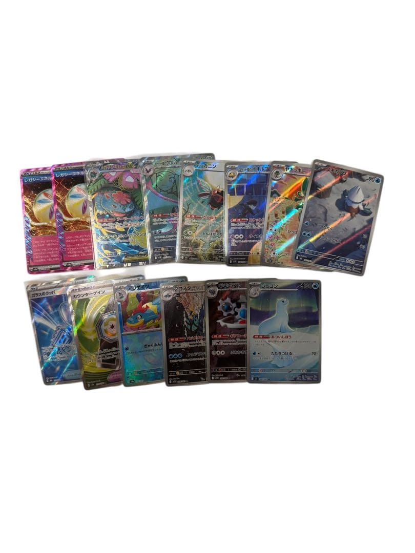 か*ん様 ポケカ　引退品　ポケモンカード