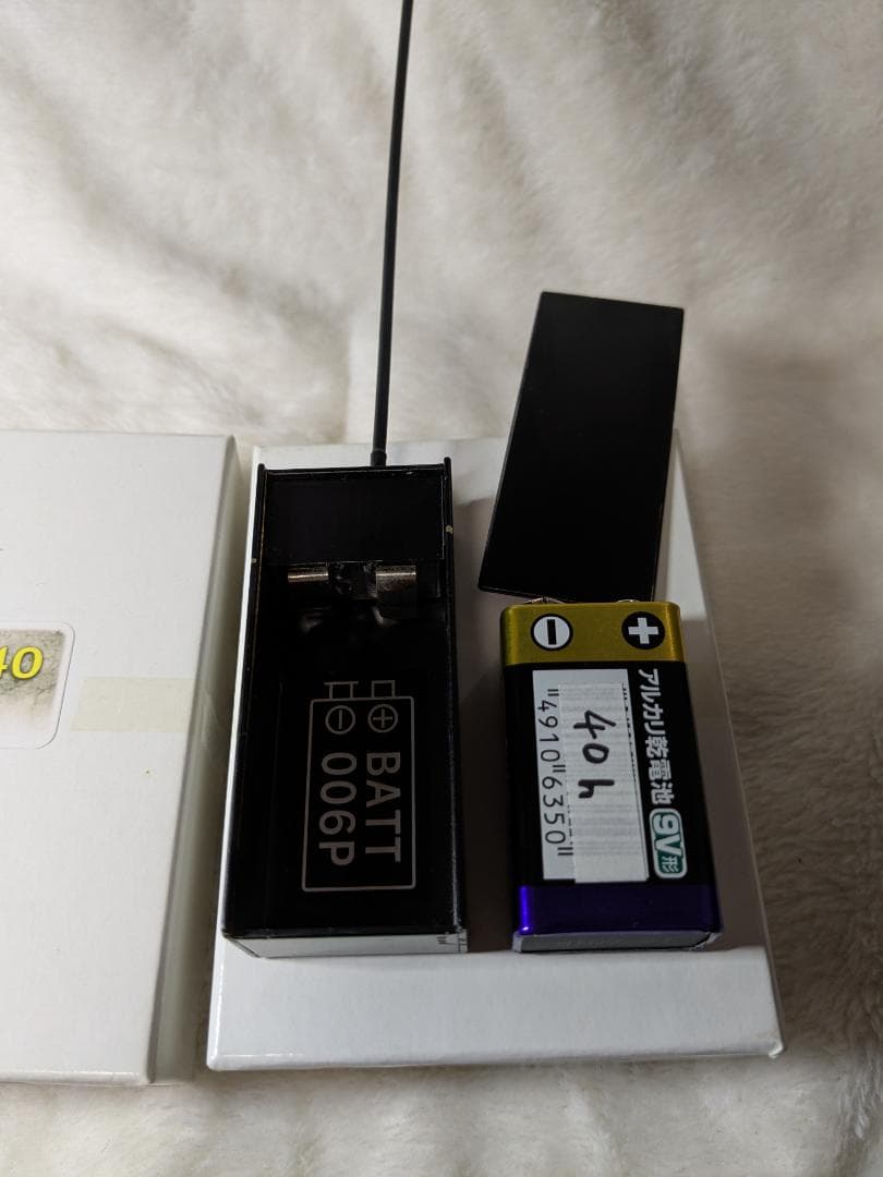 IC-RX7受信機　UHF会話用発信機　盗聴波発見受信用アンテナ　３点セット