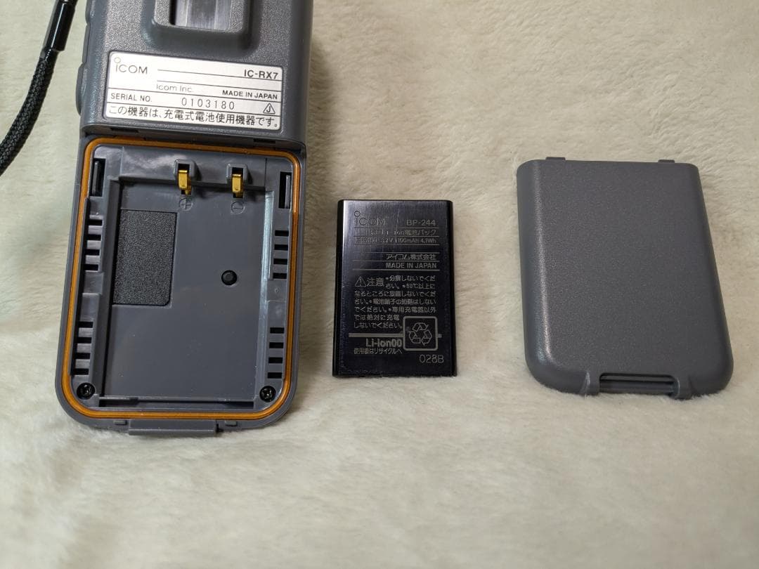 IC-RX7受信機　UHF会話用発信機　盗聴波発見受信用アンテナ　３点セット