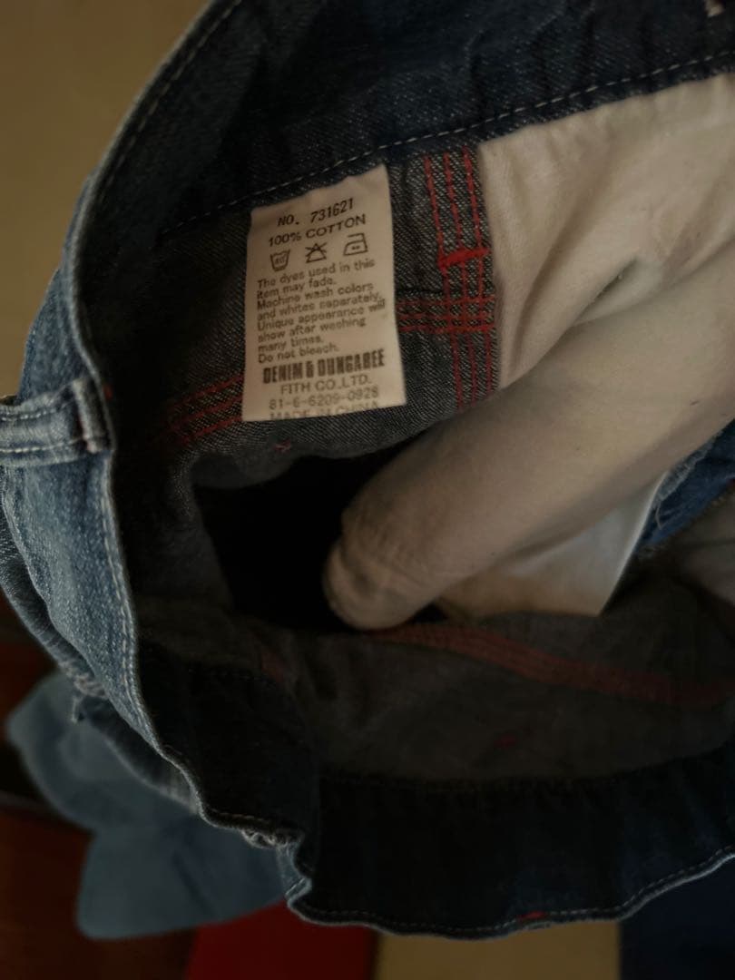 DENIM DUNGAREE デニム＆ダンガリー ペインターパンツ ダメージ加工