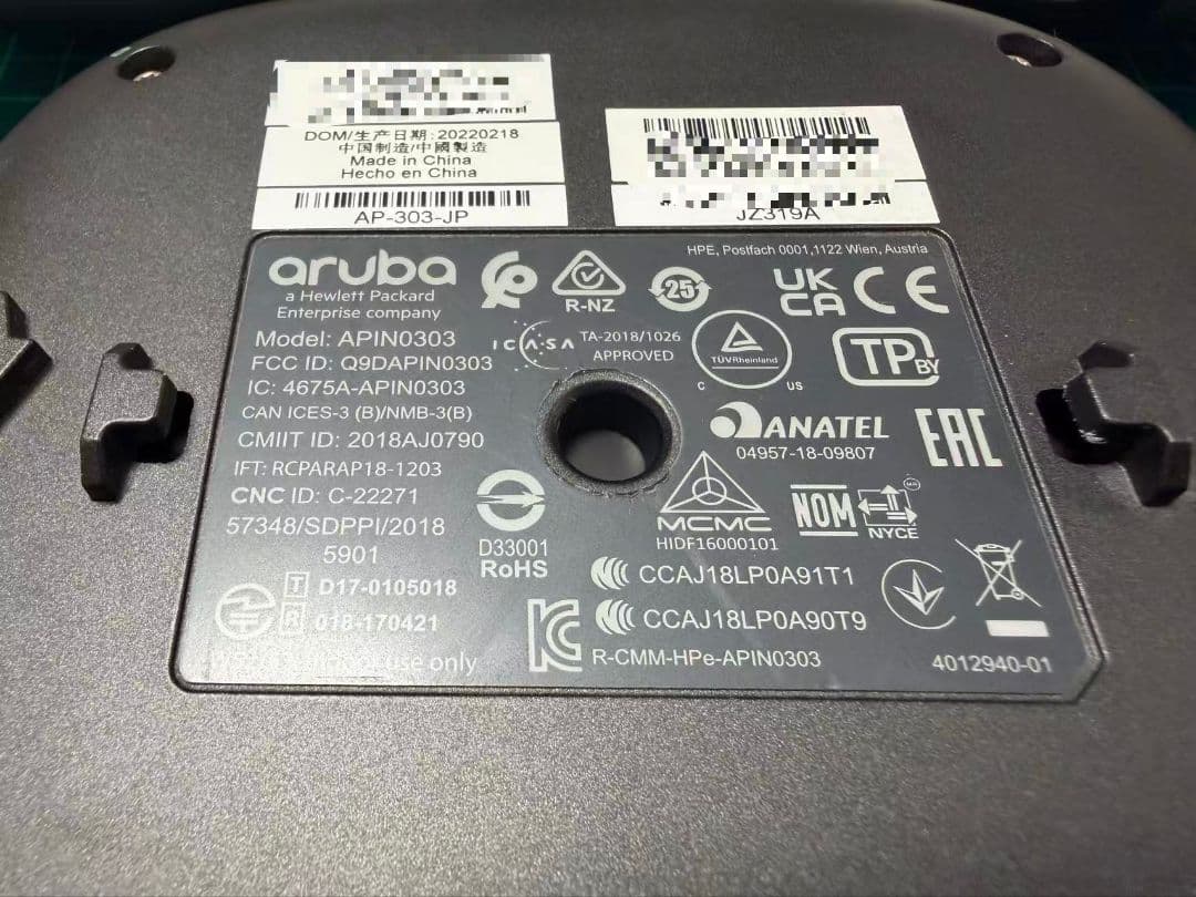 3台セット 美品 aruba APIN303 無線AP AP-303-JP