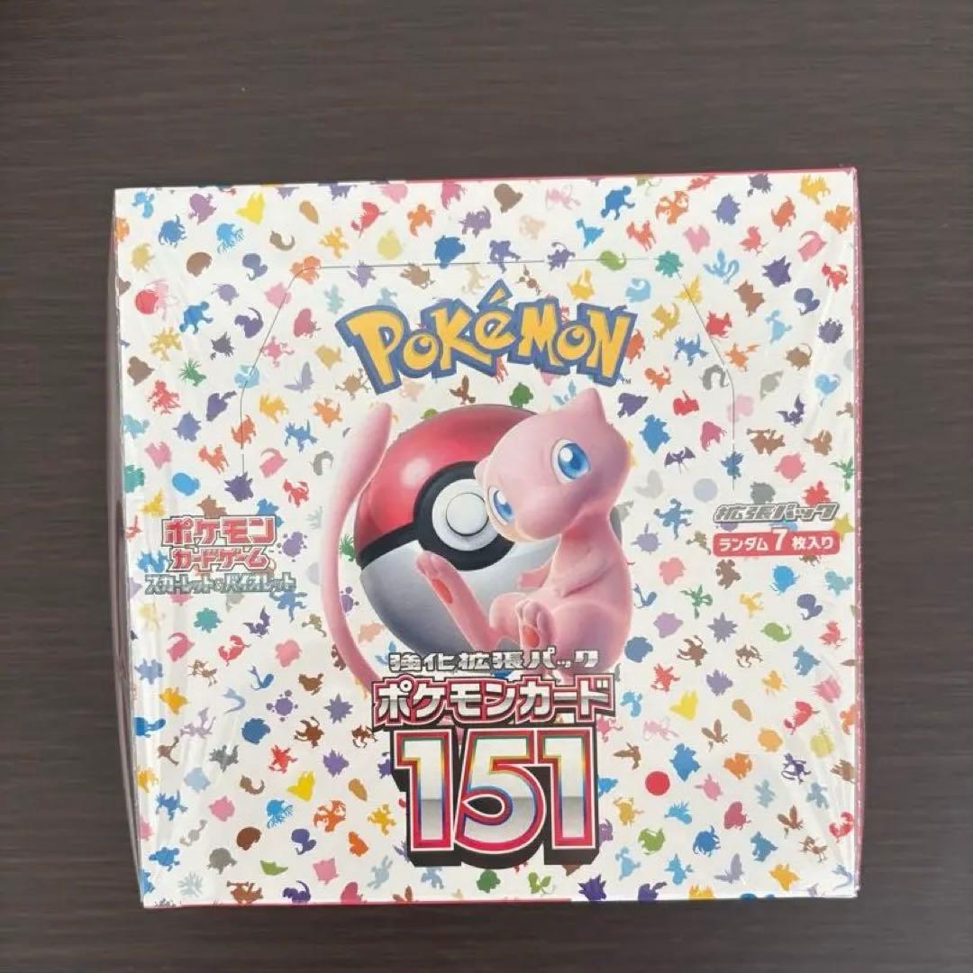 ポケモンカード151 シュリンク付き1BOX
