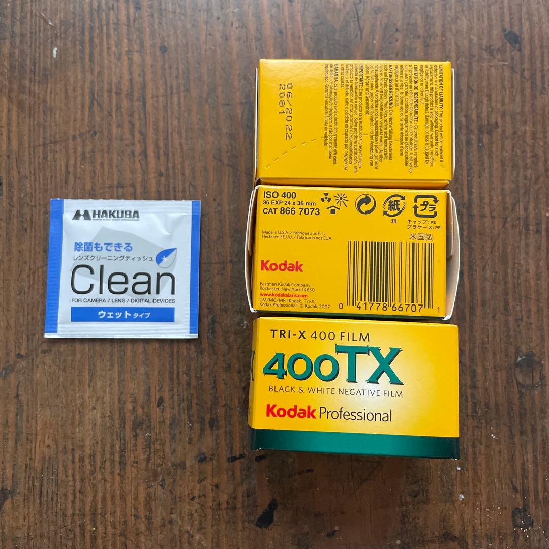 フィルムカメラ nikonfm