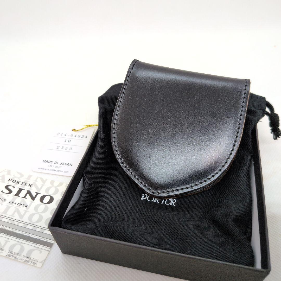 【未使用保管品 箱付き】ポーター　カジノ　ケース　ブライドルレザー　黒