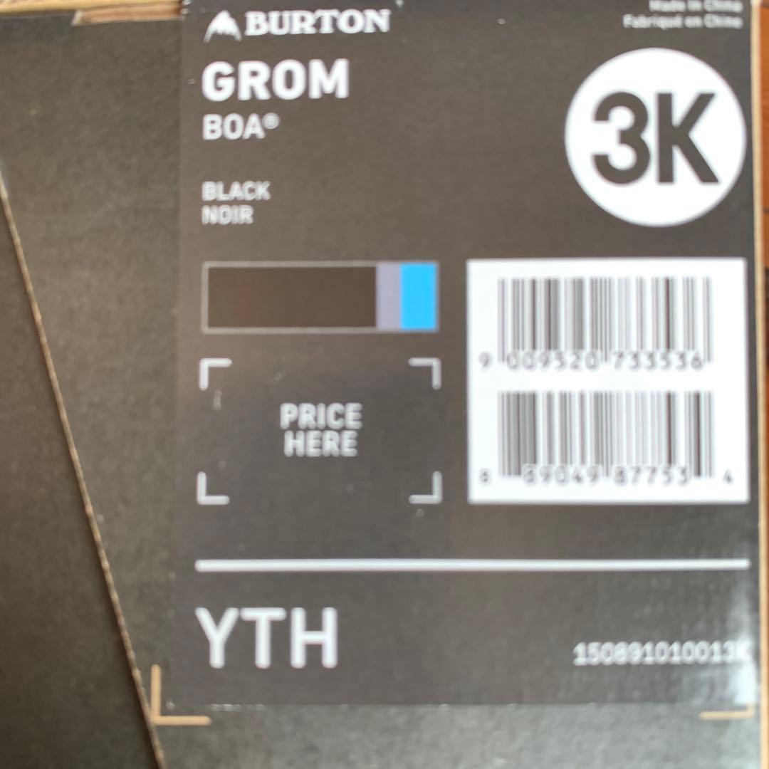 BURTON YOUTH Grom BOA スノーボードブーツ3K 22.0cm