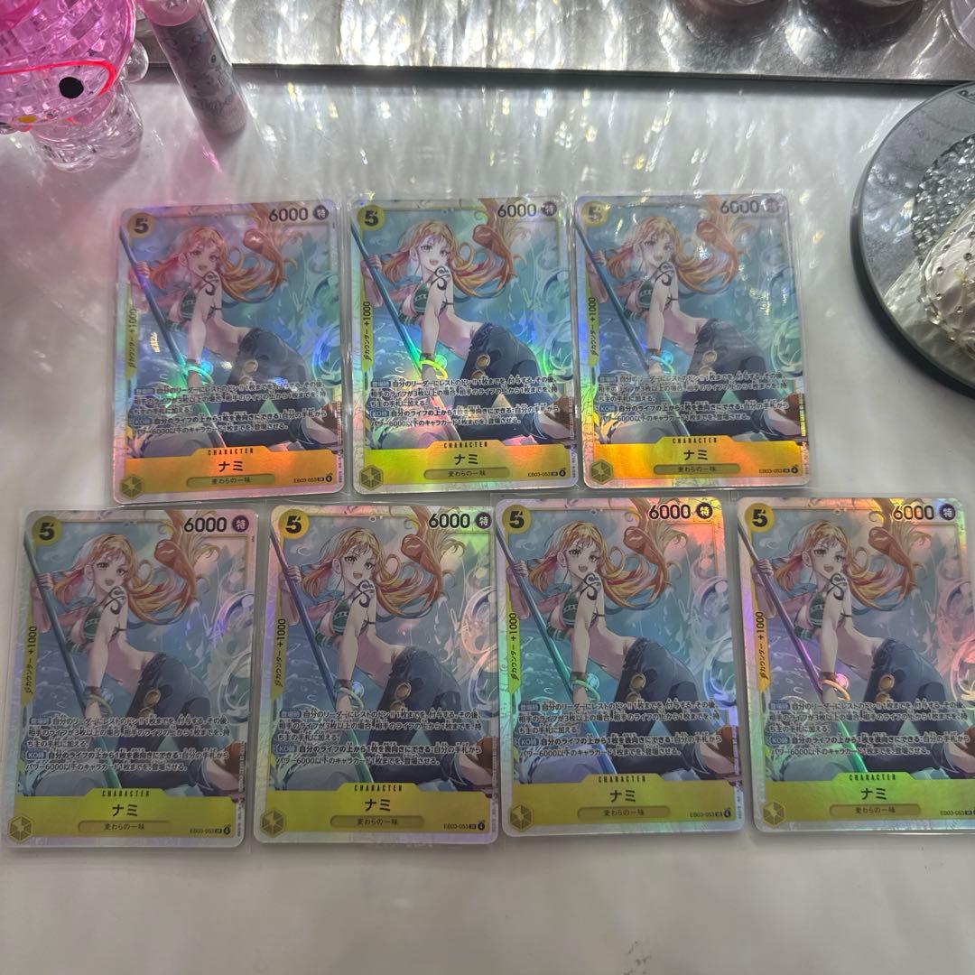 ジ*K様 ワンピース ヒロインズエディション EB03-053 ナミ SR 7枚