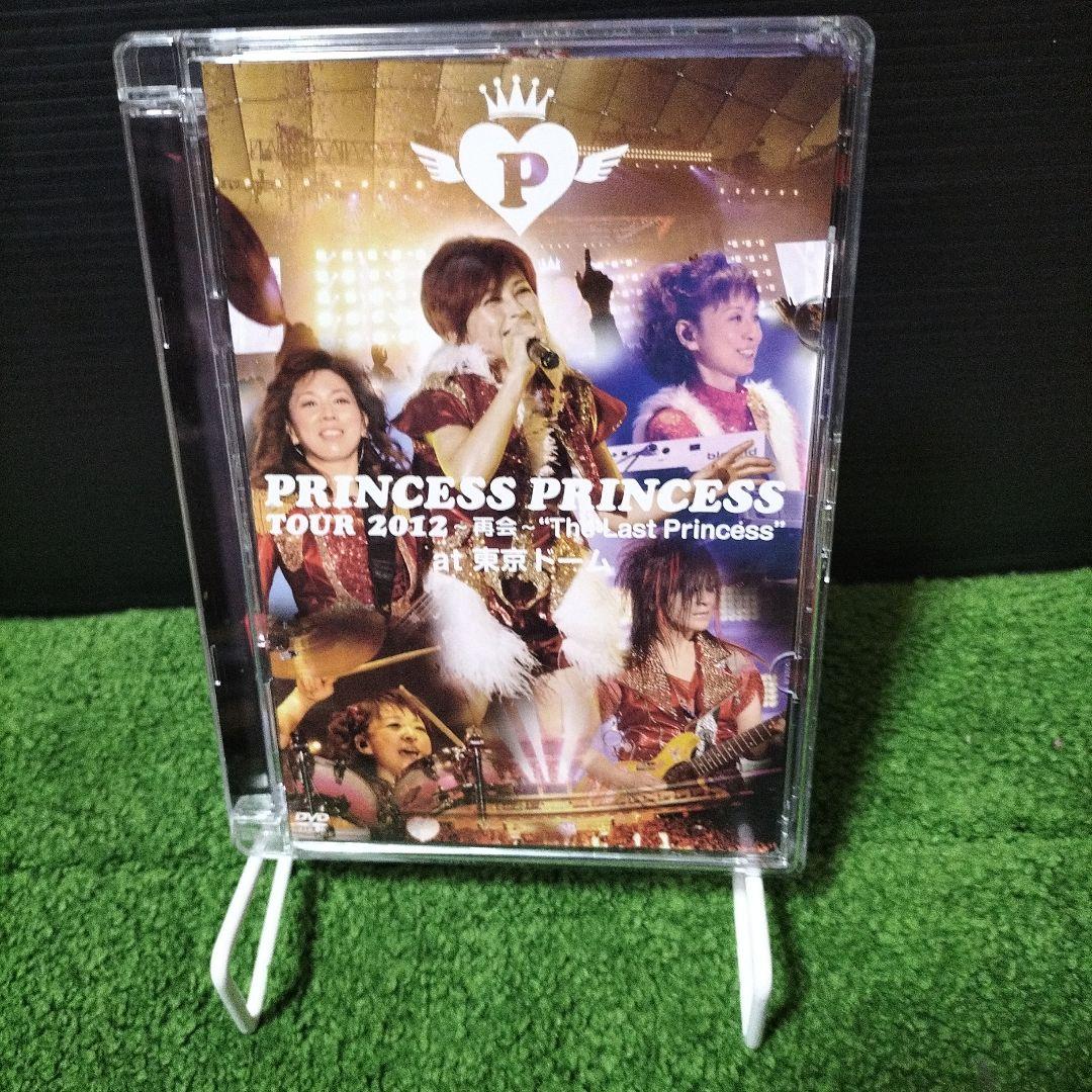 プリンセス プリンセス/PRINCESS PRINCESS TOUR 2012…