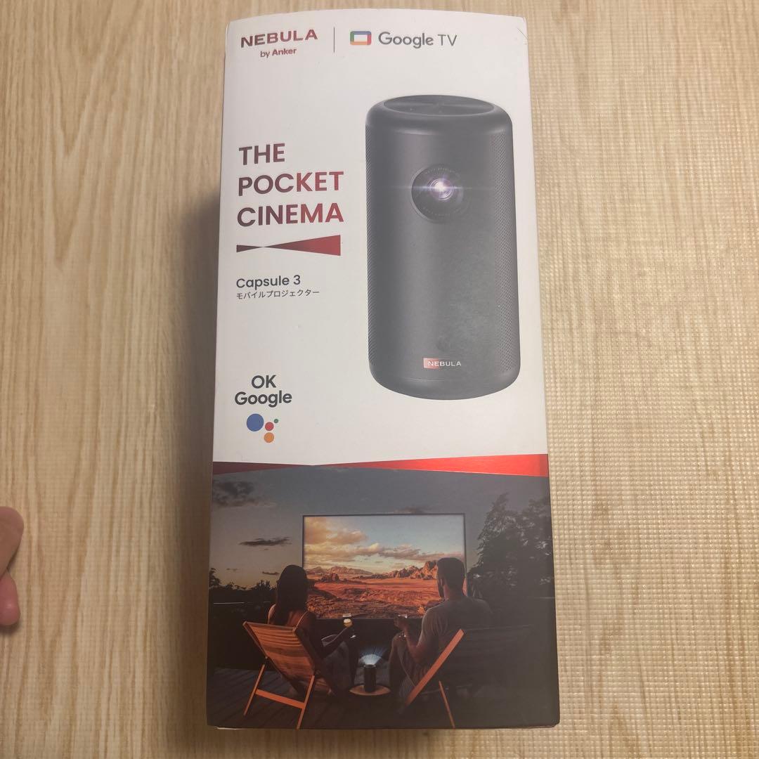 テレビ Nebula Capsule 3